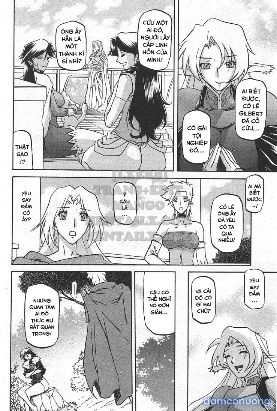 Shichisai No Lamuros 