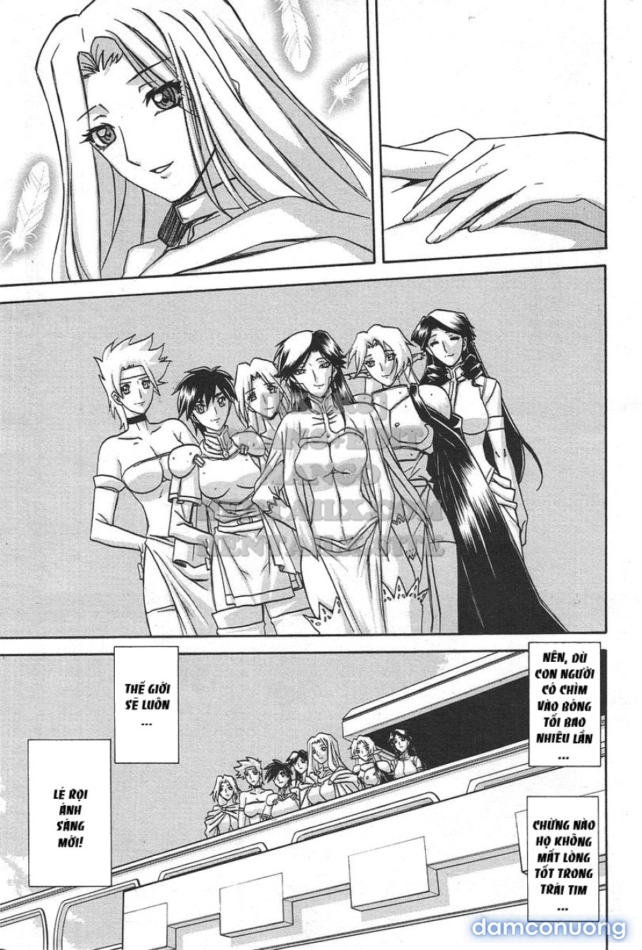 Shichisai No Lamuros 