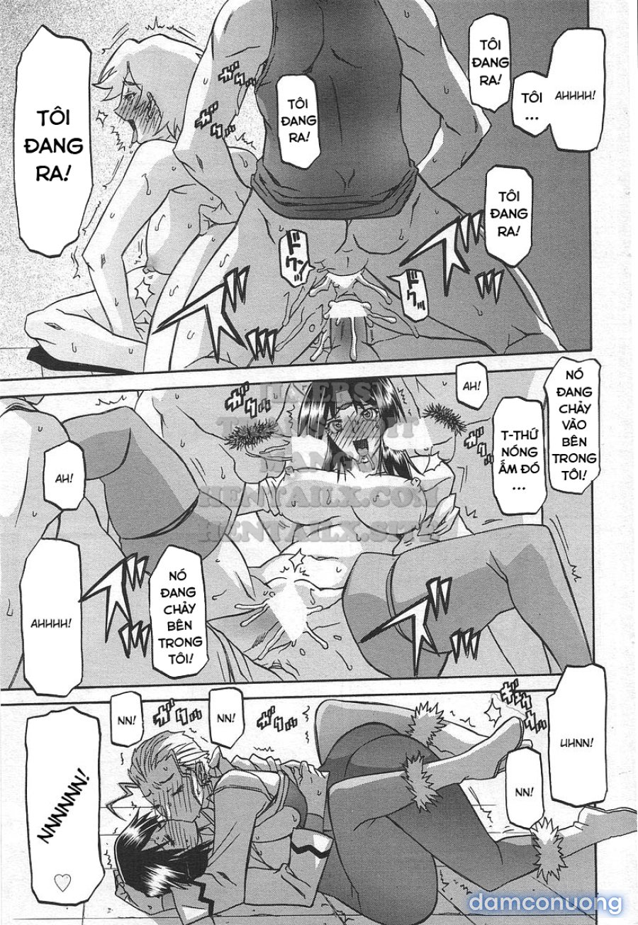 Shichisai No Lamuros 