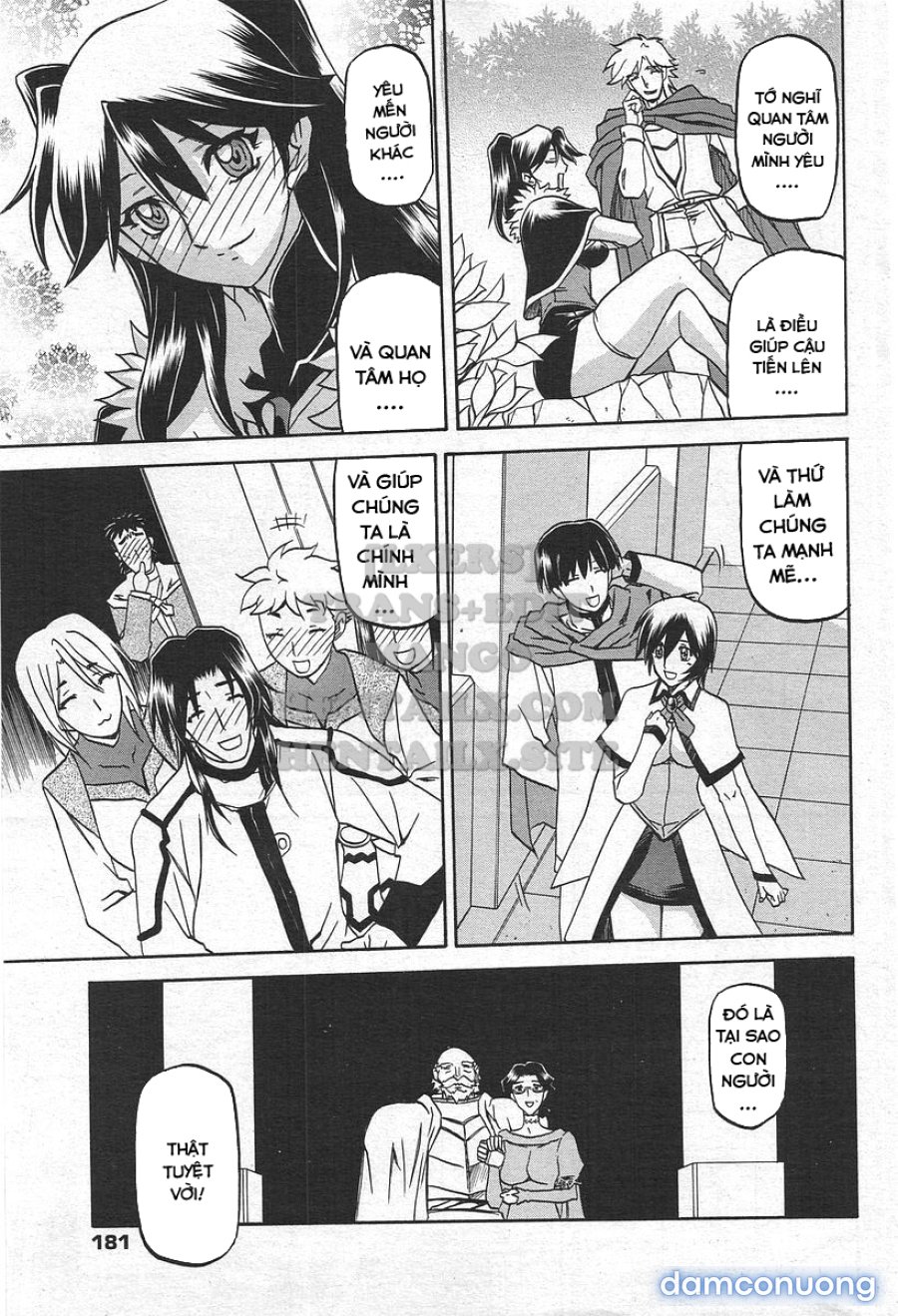 Shichisai No Lamuros 