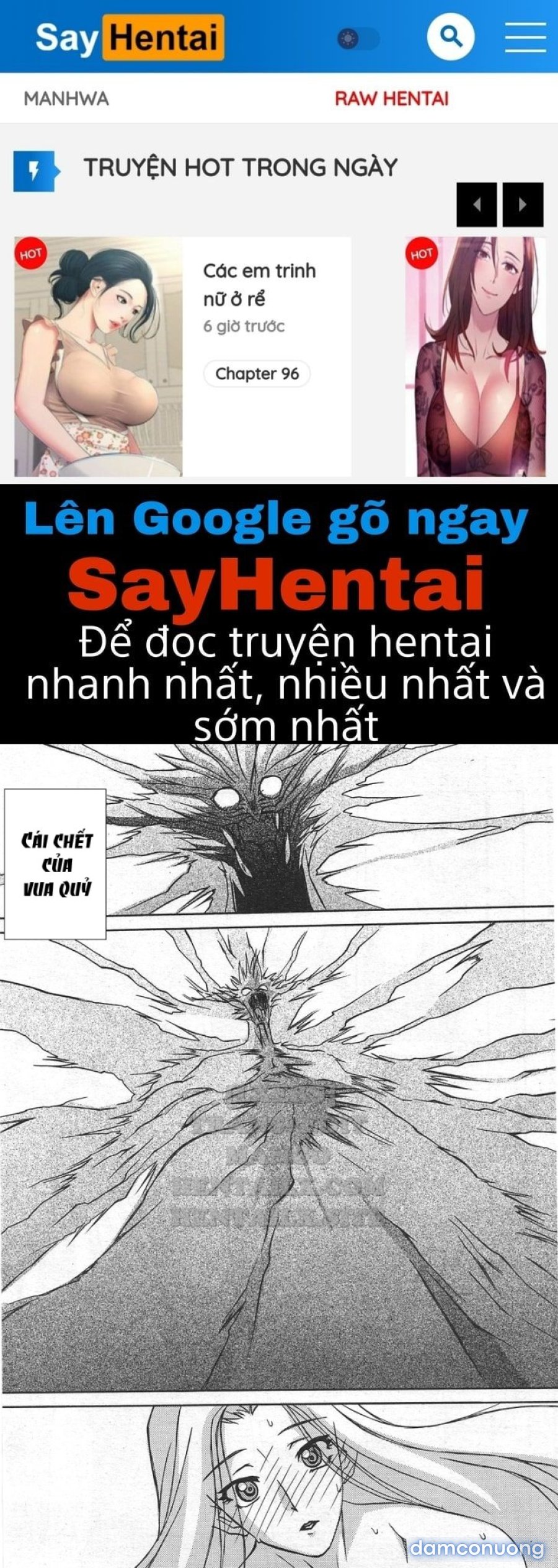 Shichisai No Lamuros 