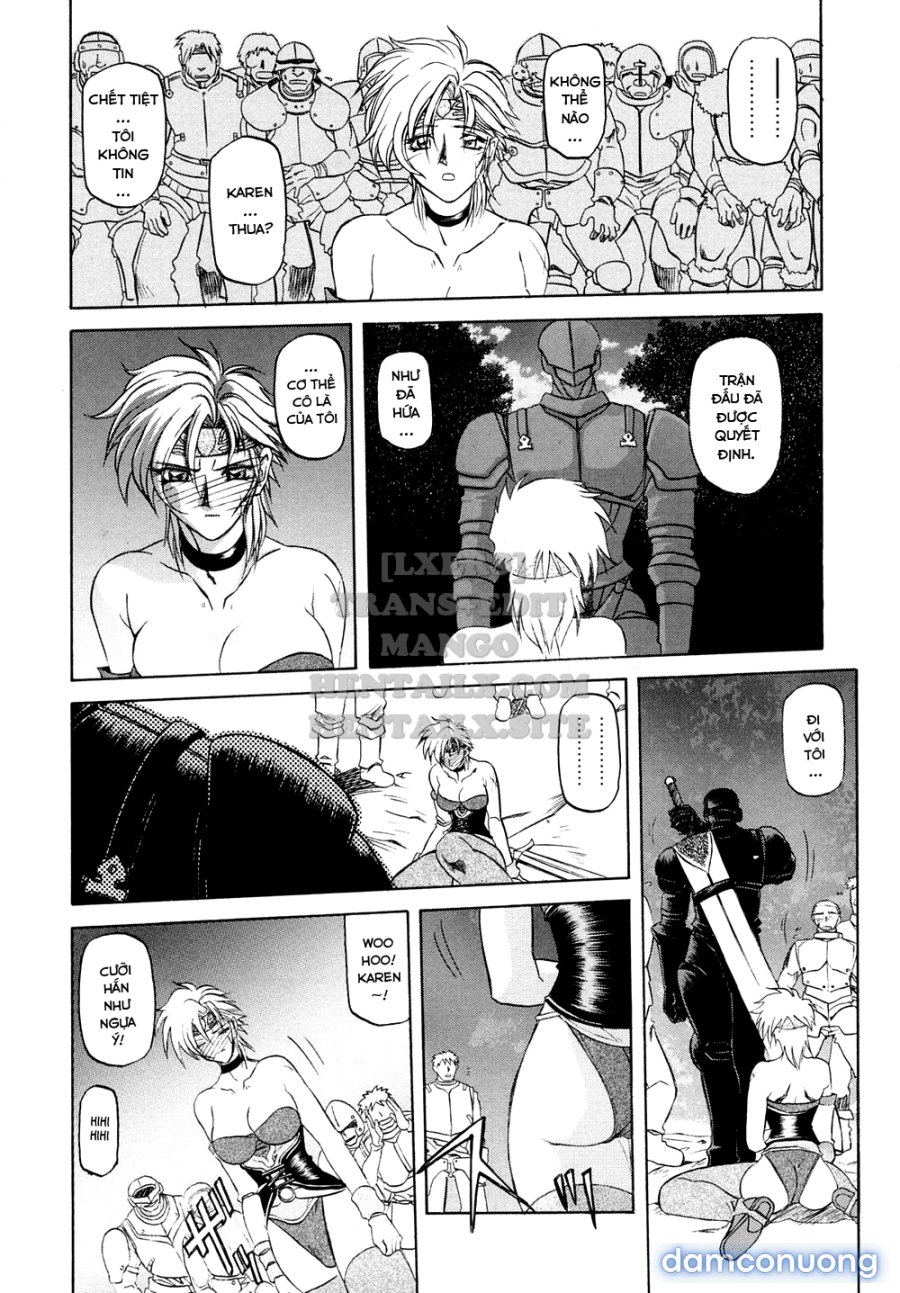 Shichisai No Lamuros 