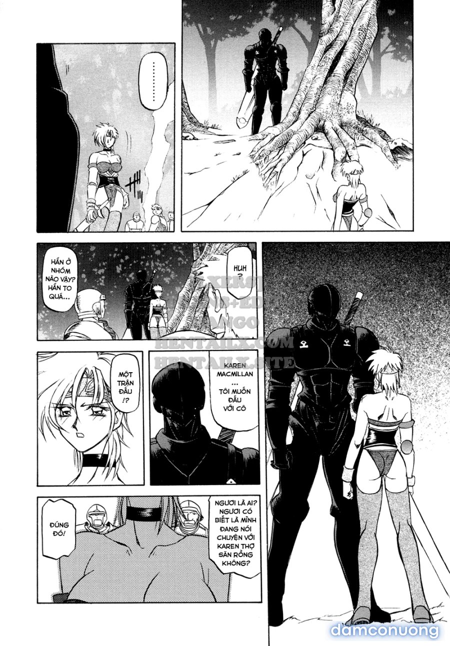 Shichisai No Lamuros 