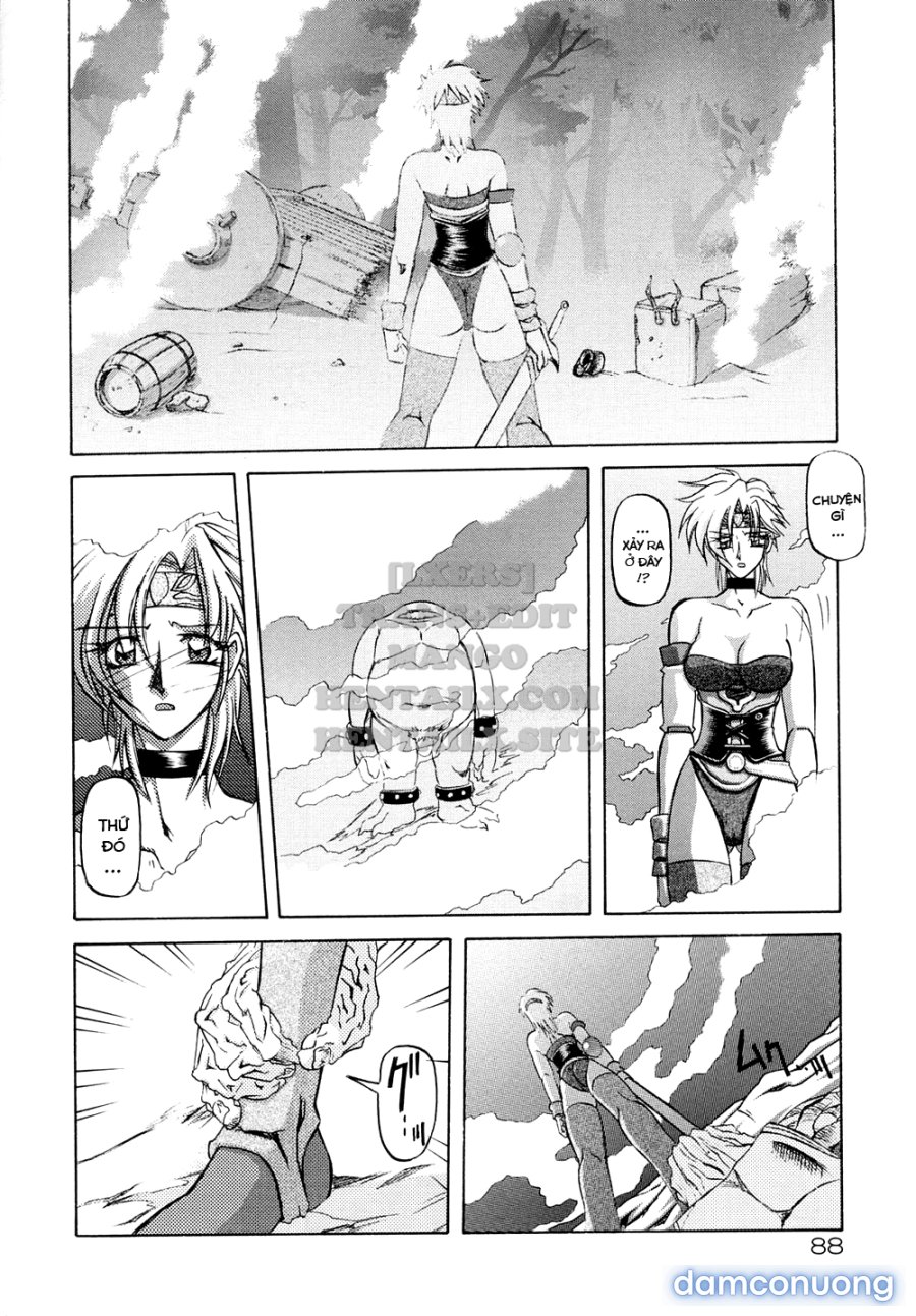 Shichisai No Lamuros 