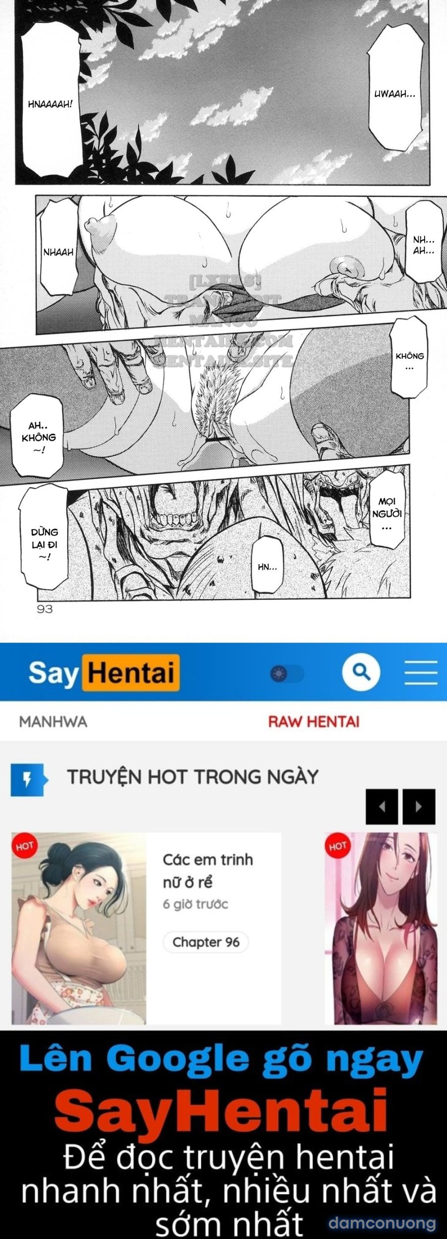 Shichisai No Lamuros 