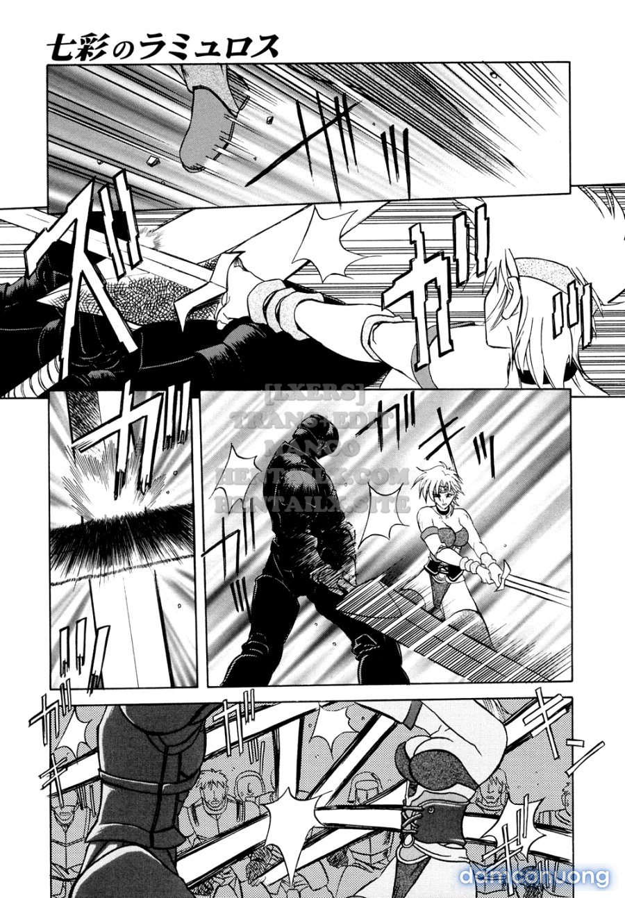 Shichisai No Lamuros 
