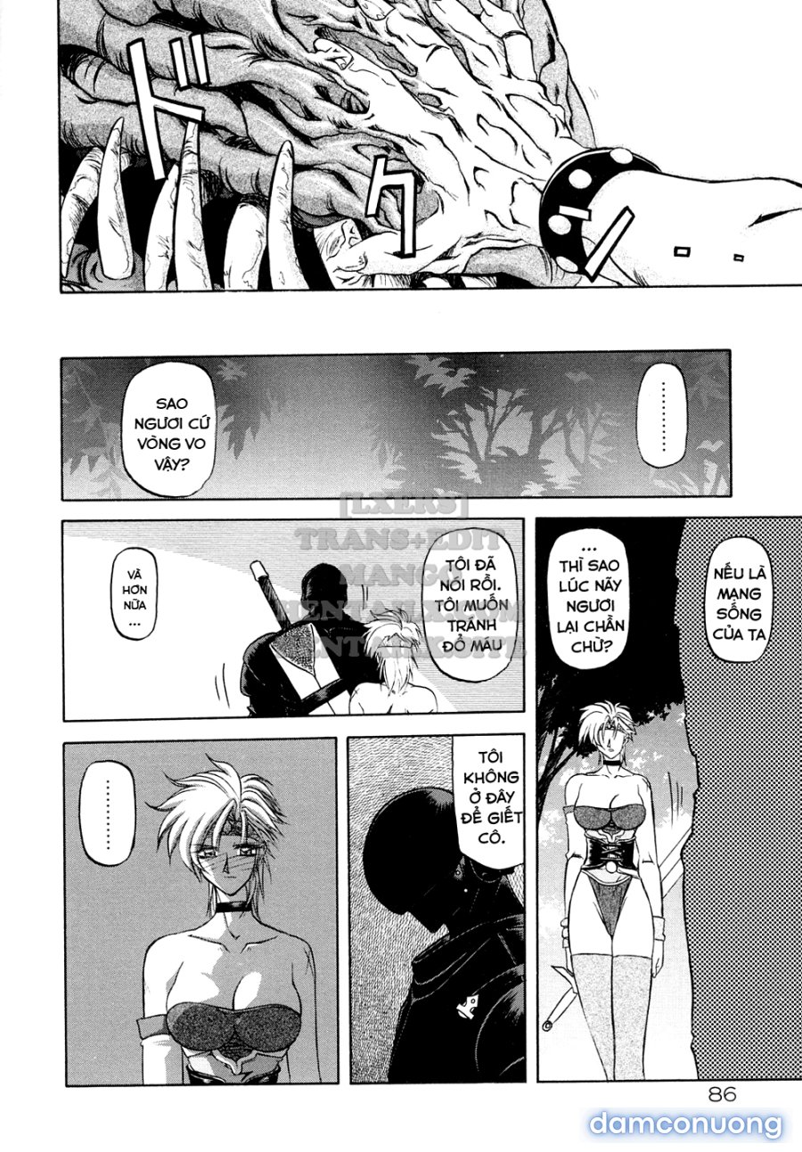 Shichisai No Lamuros 