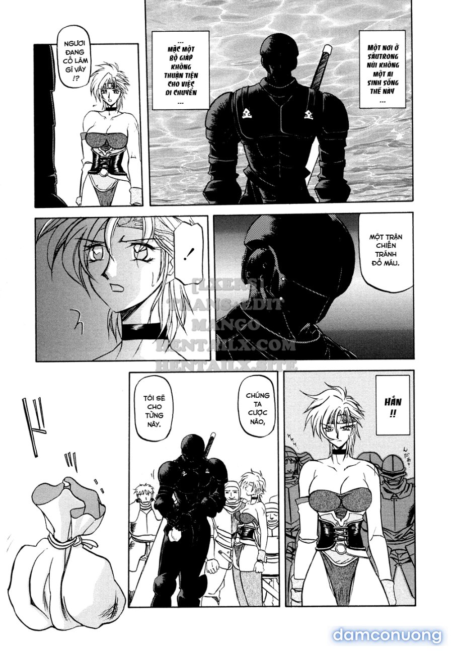 Shichisai No Lamuros 
