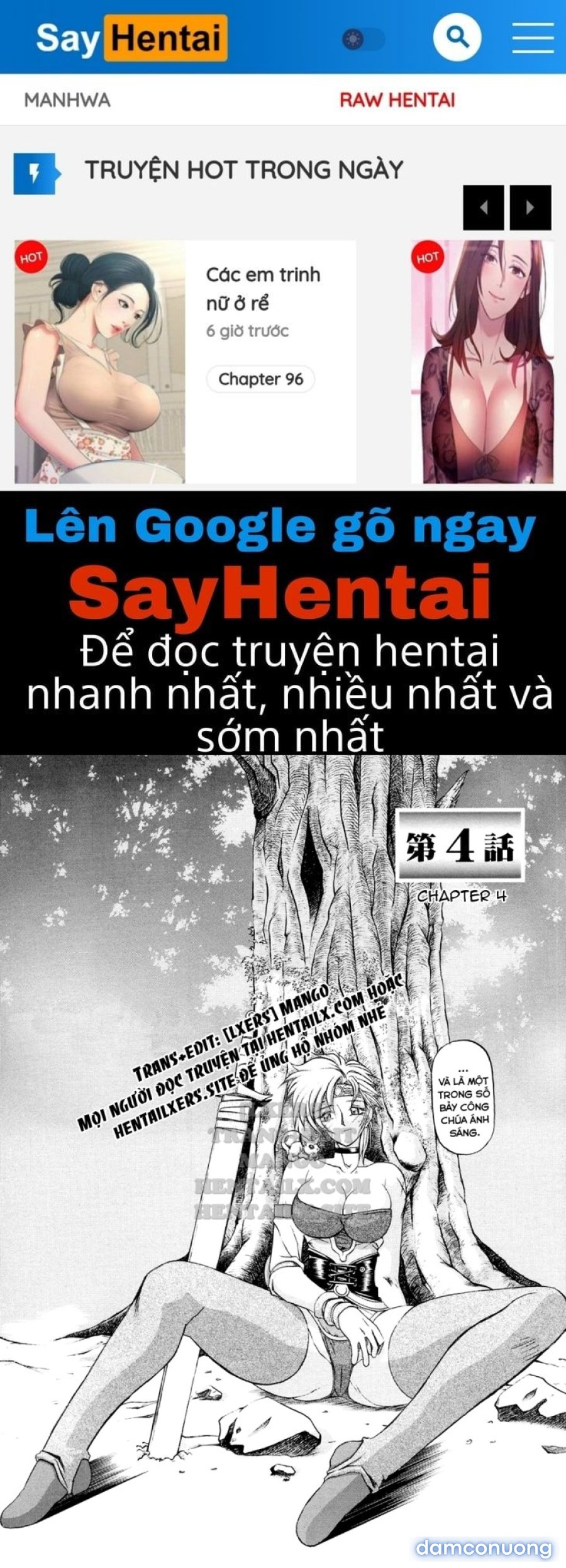 Shichisai No Lamuros 