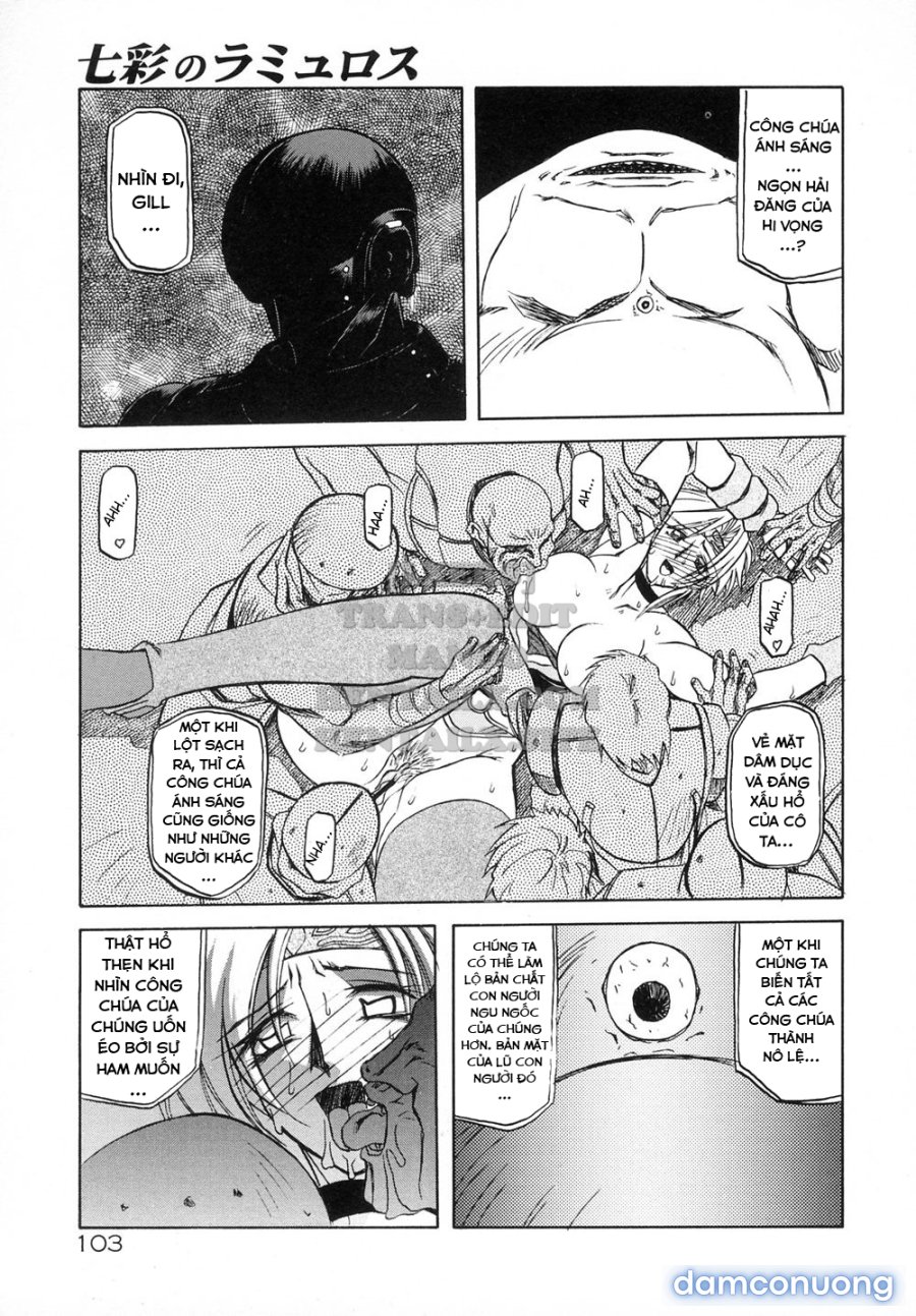 Shichisai No Lamuros 
