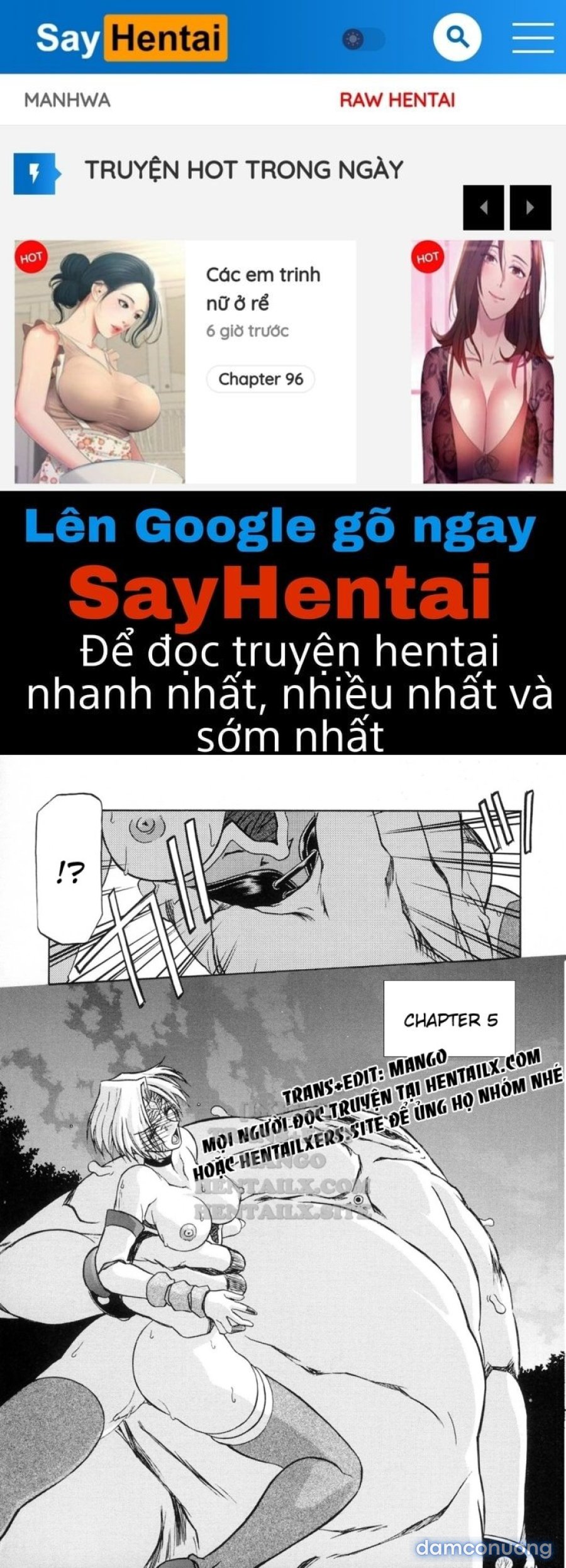 Shichisai No Lamuros 