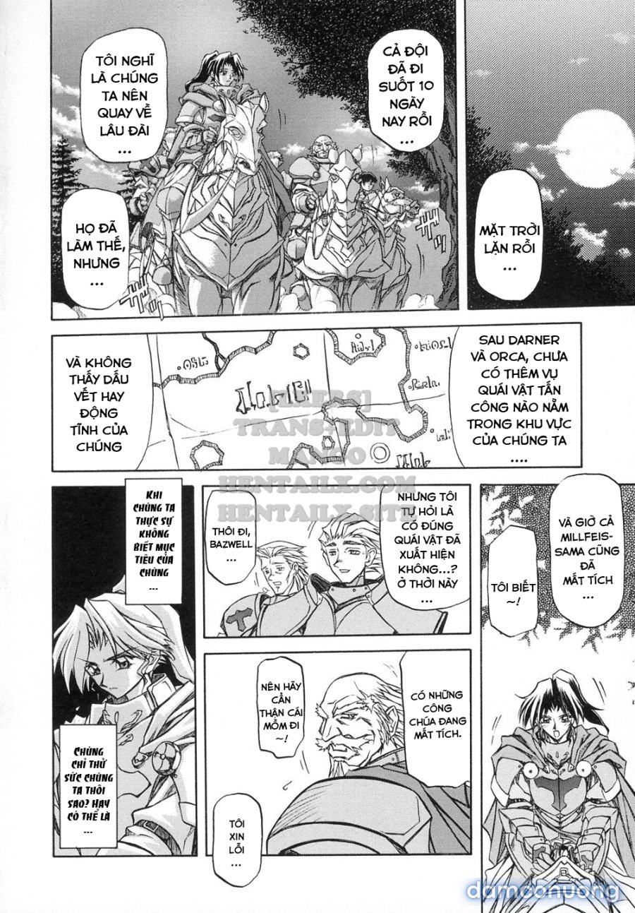 Shichisai No Lamuros 