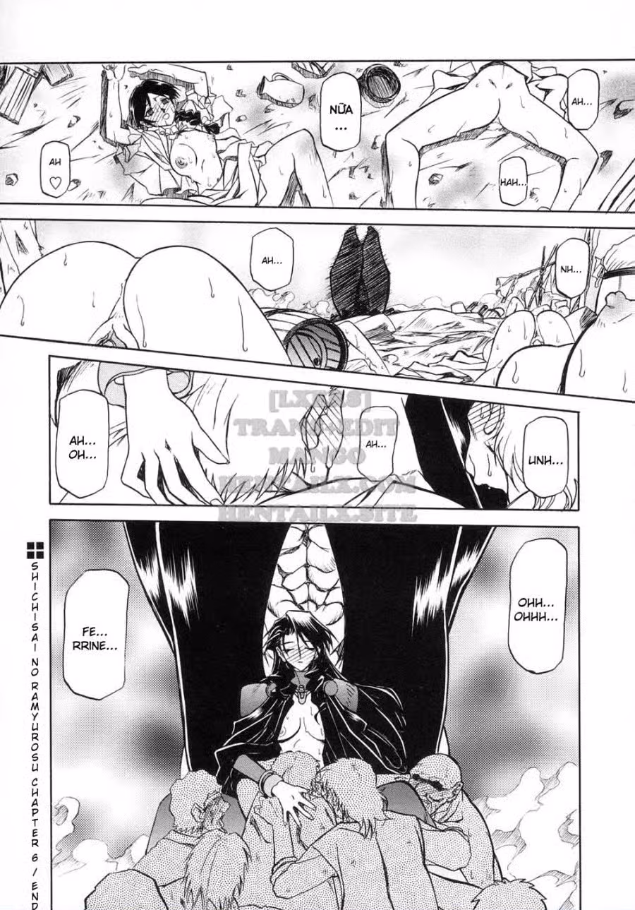 Shichisai No Lamuros 
