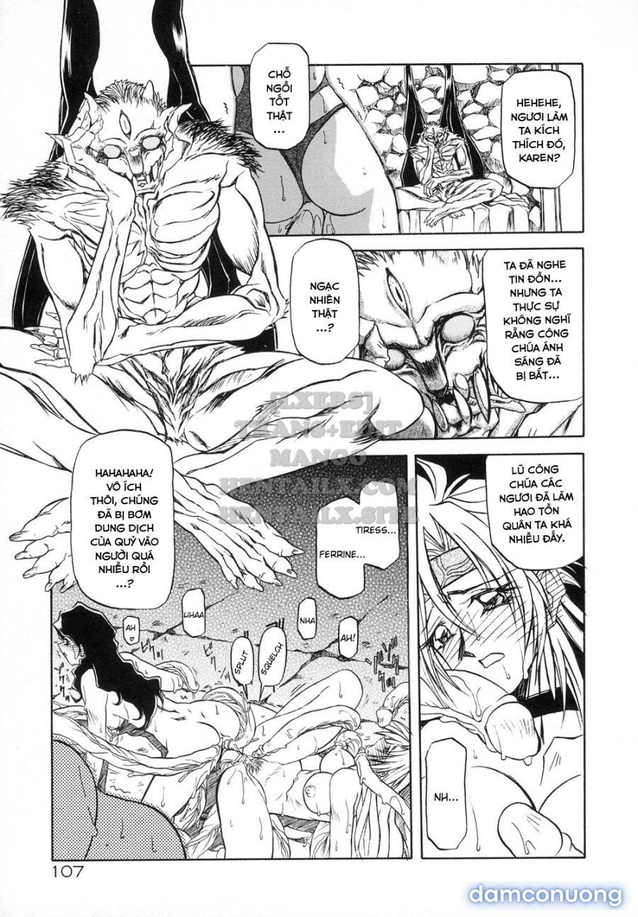 Shichisai No Lamuros 