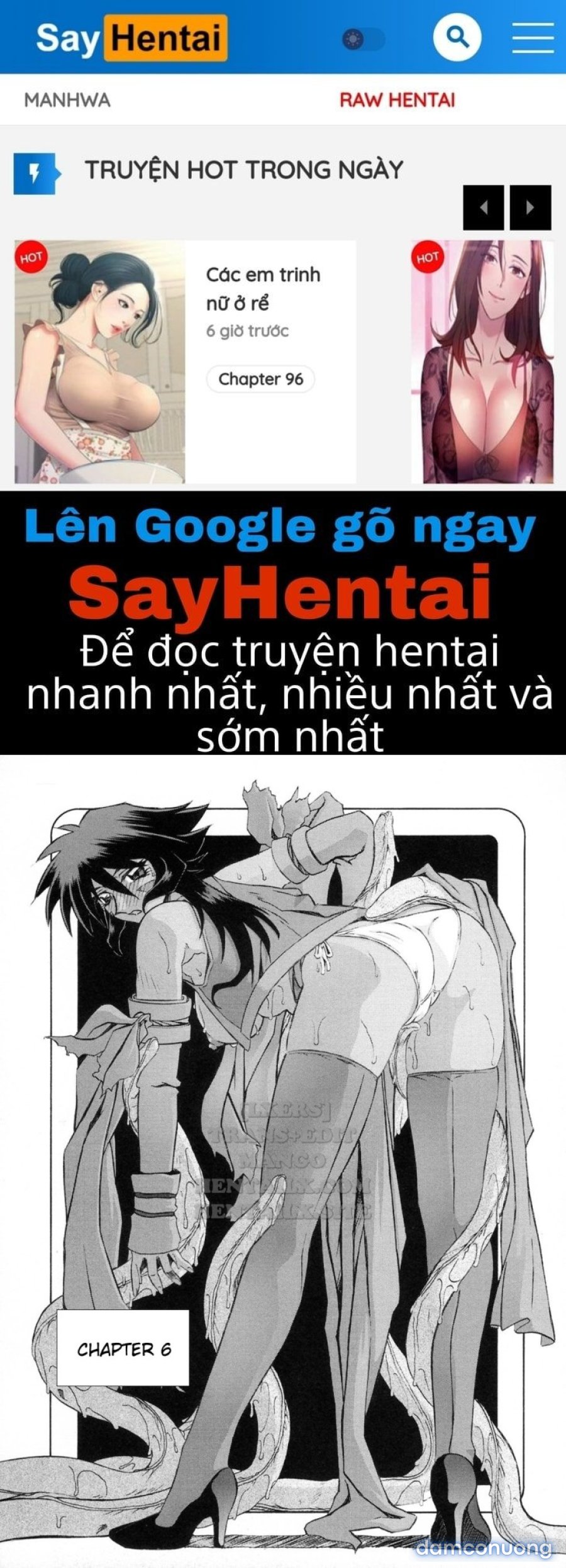 Shichisai No Lamuros 
