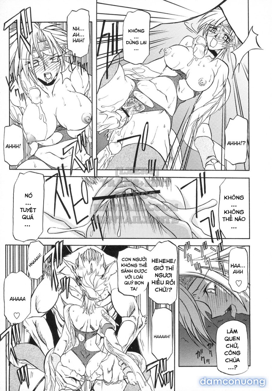 Shichisai No Lamuros 