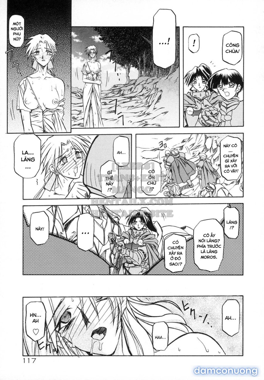 Shichisai No Lamuros 