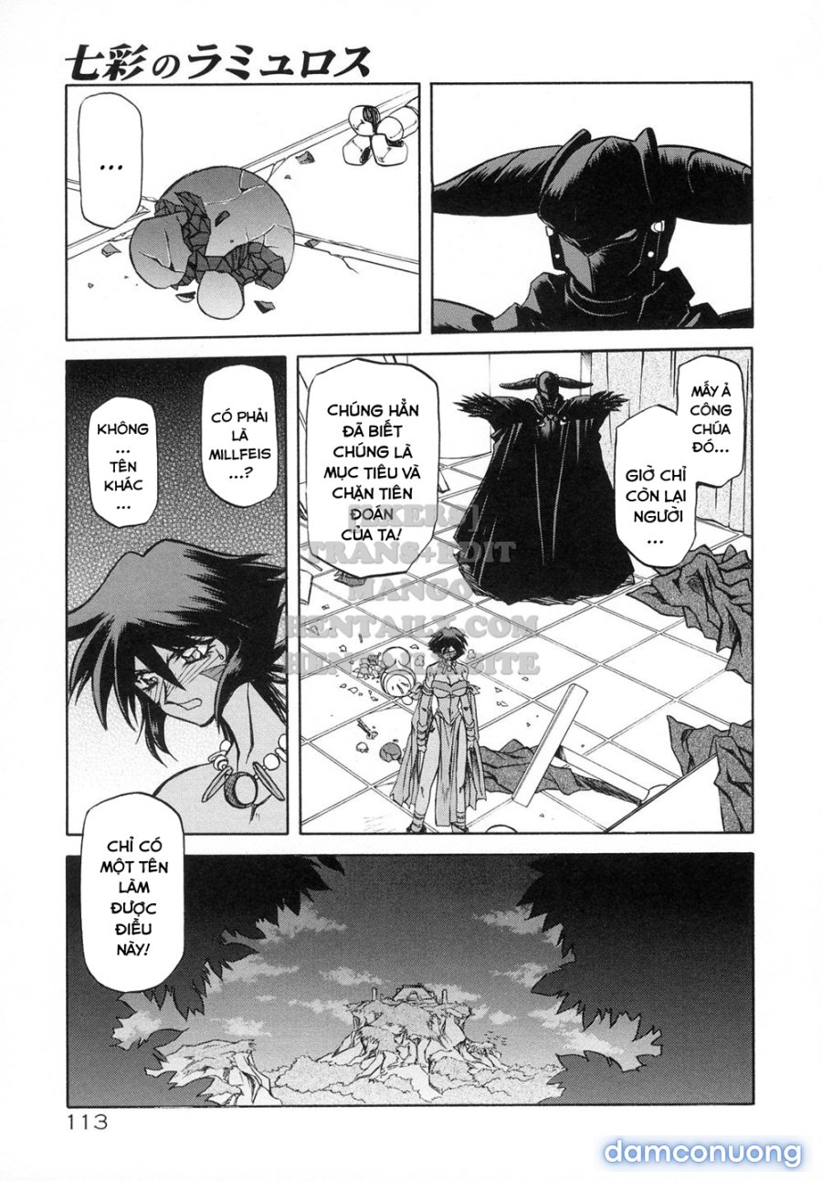 Shichisai No Lamuros 