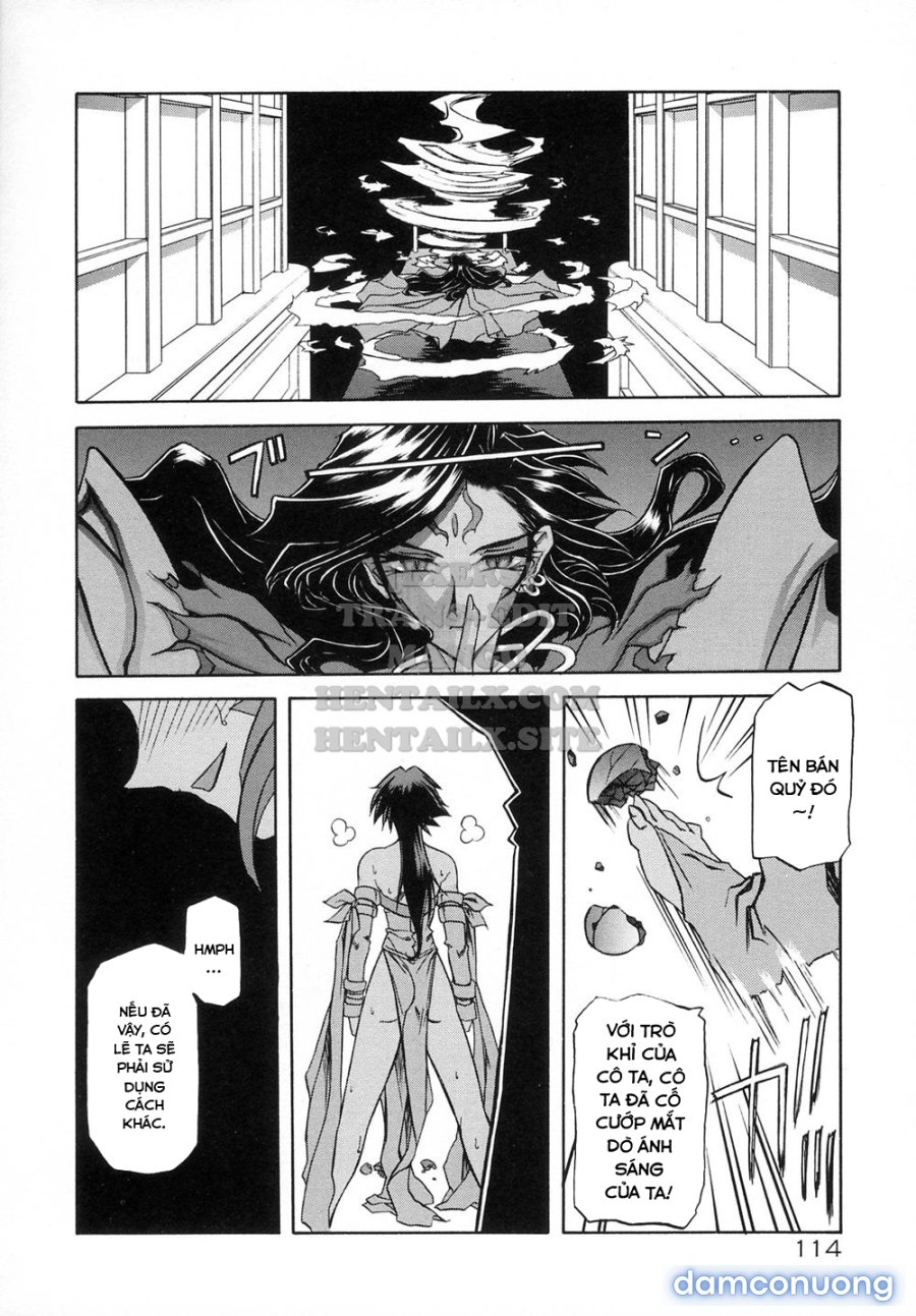 Shichisai No Lamuros 