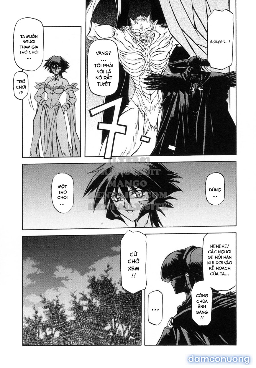 Shichisai No Lamuros 