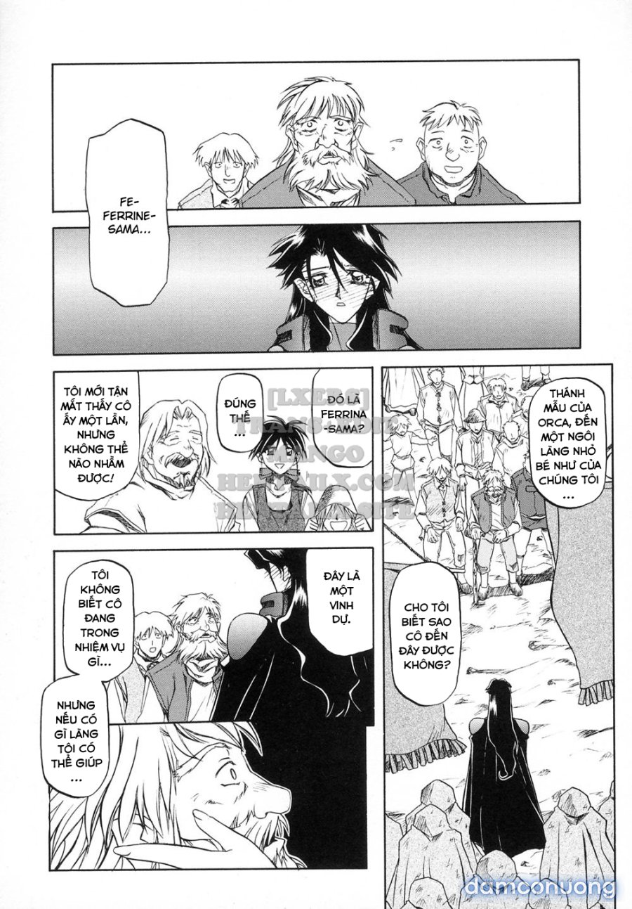 Shichisai No Lamuros 