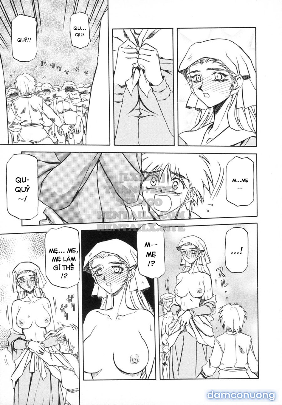 Shichisai No Lamuros 