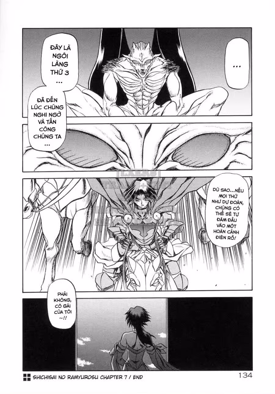 Shichisai No Lamuros 