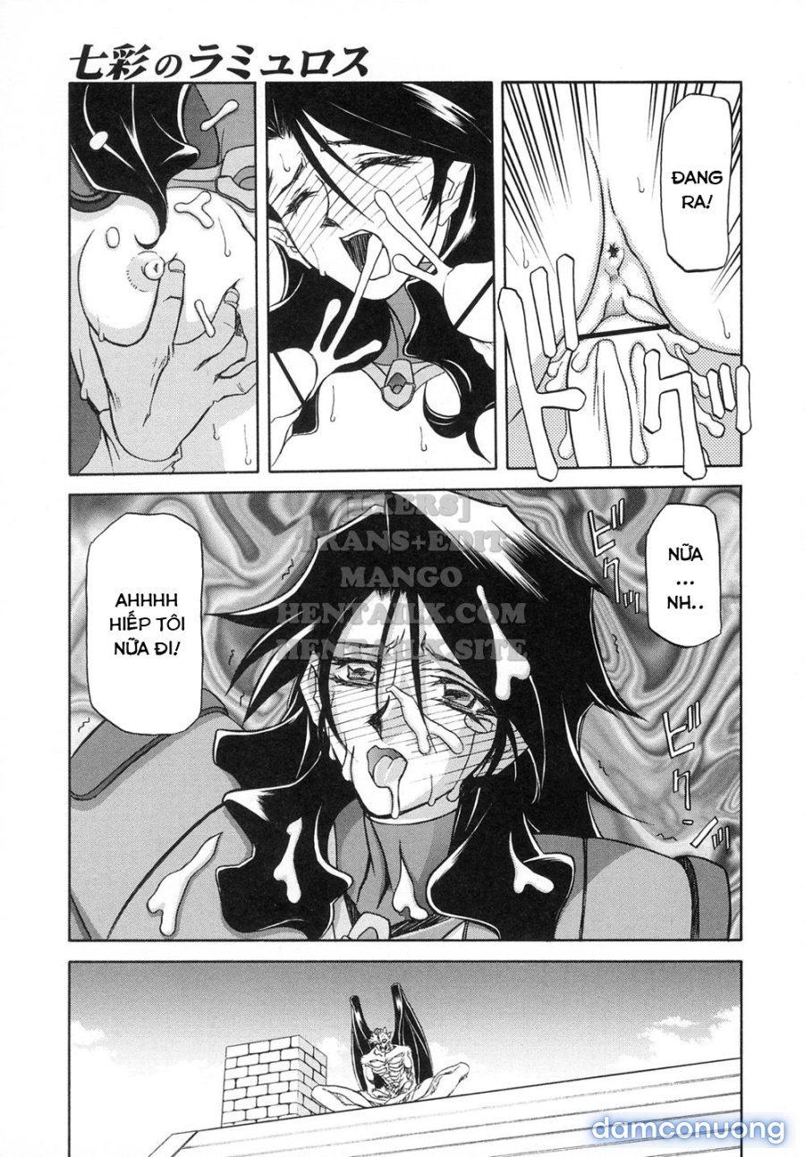 Shichisai No Lamuros 