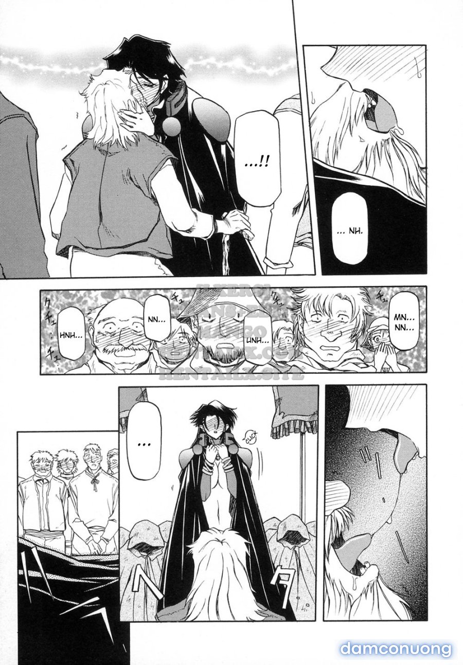 Shichisai No Lamuros 
