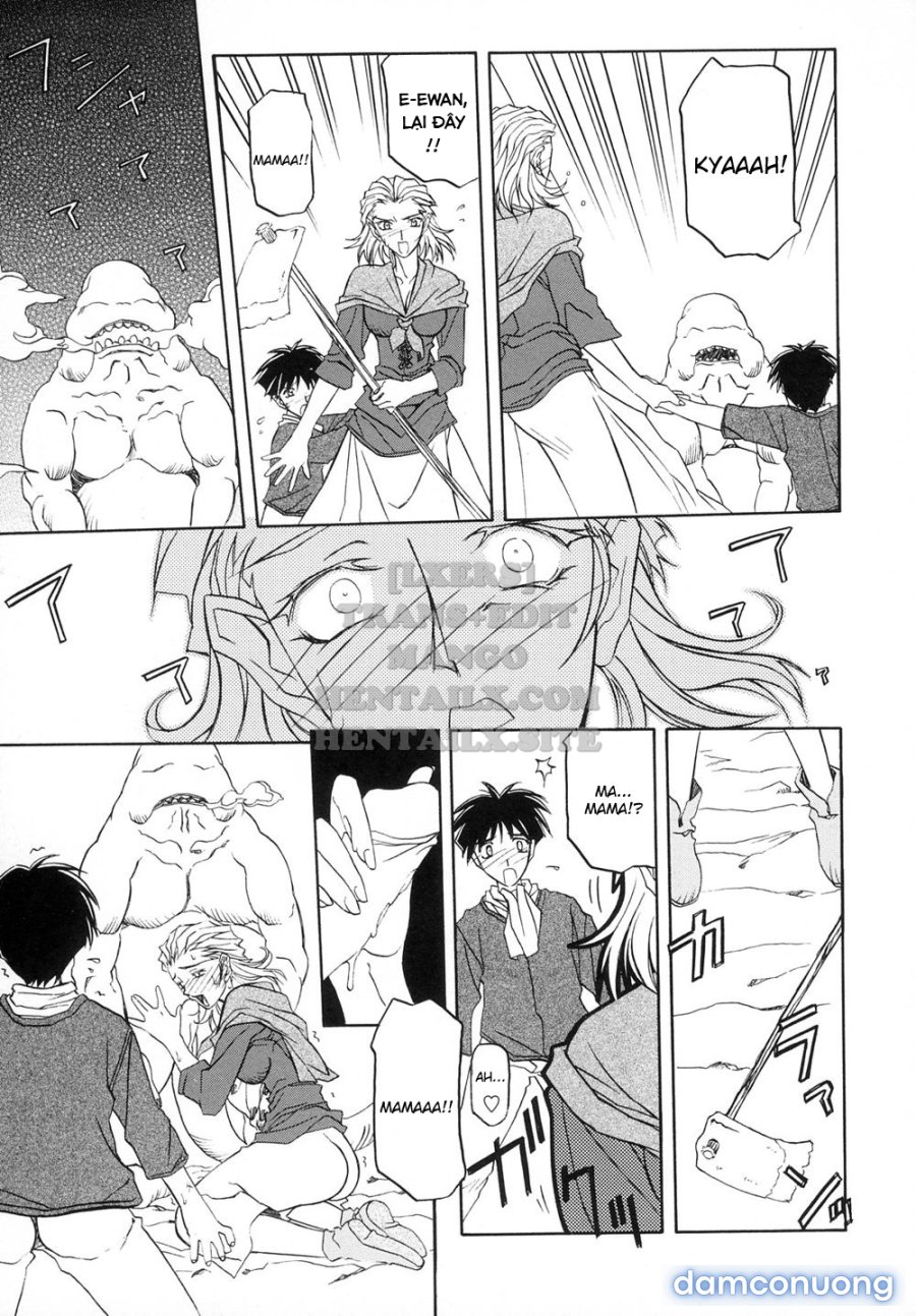 Shichisai No Lamuros 