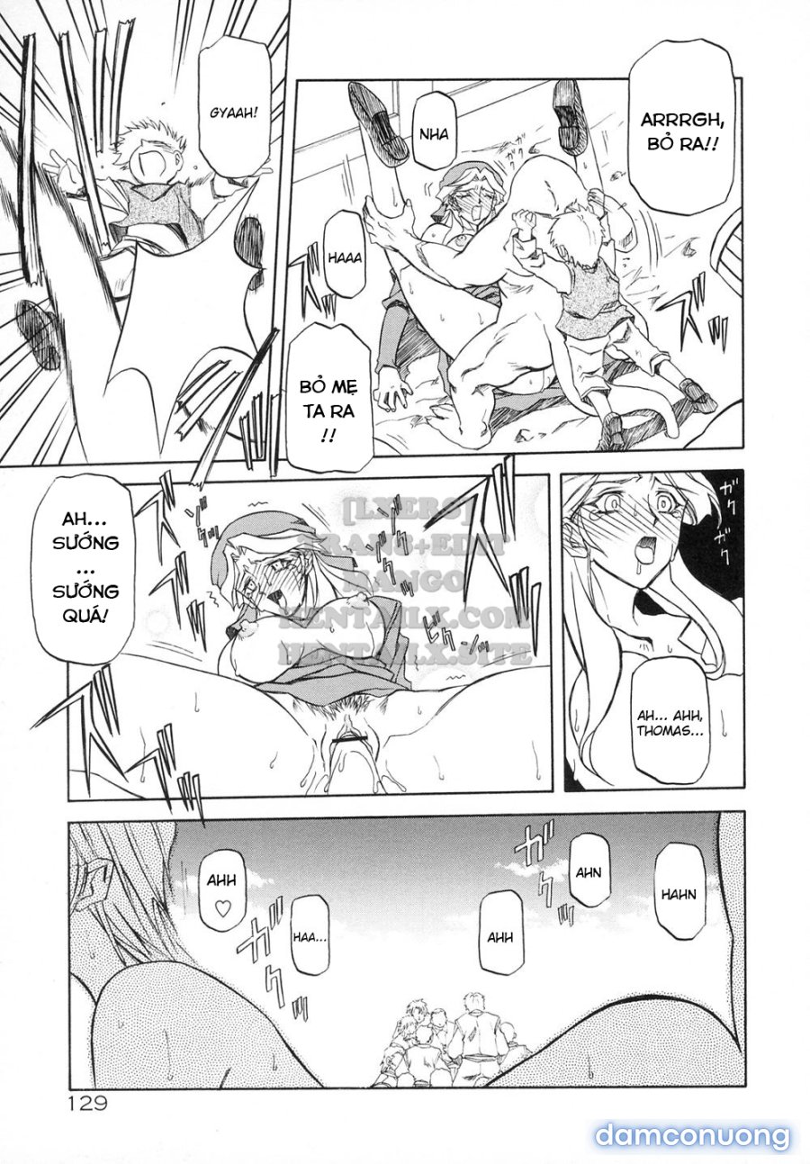 Shichisai No Lamuros 