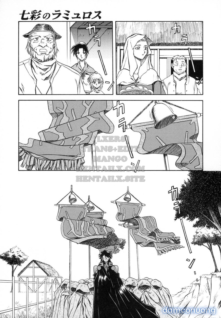 Shichisai No Lamuros 