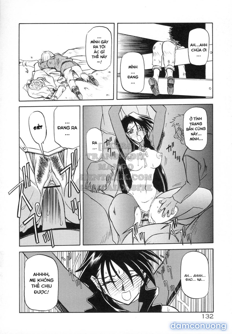Shichisai No Lamuros 
