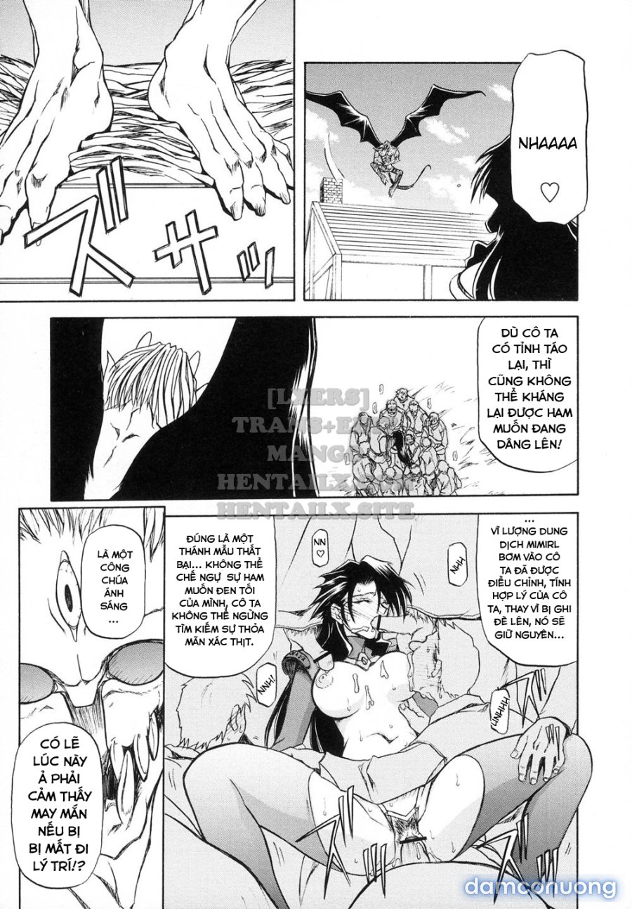 Shichisai No Lamuros 