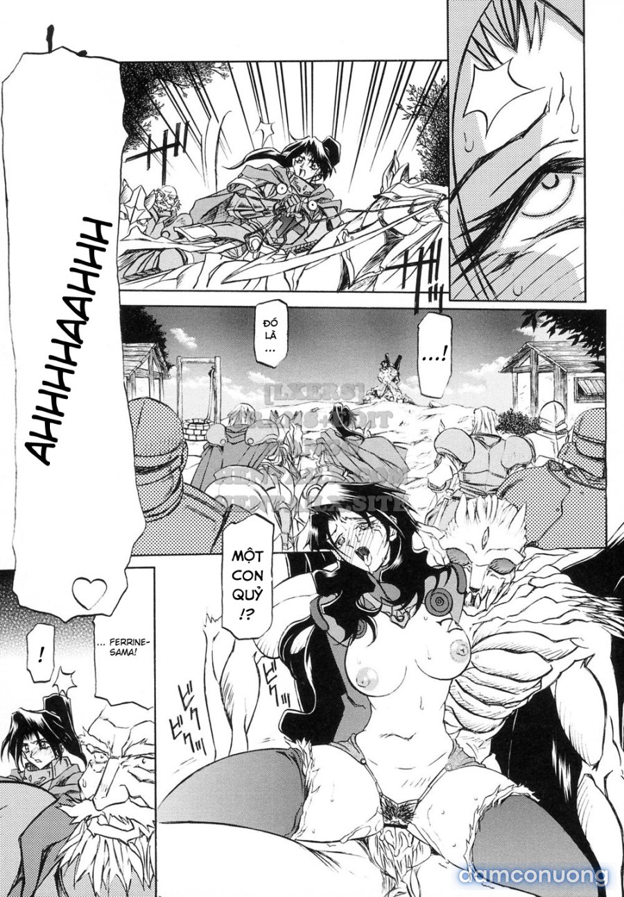 Shichisai No Lamuros 