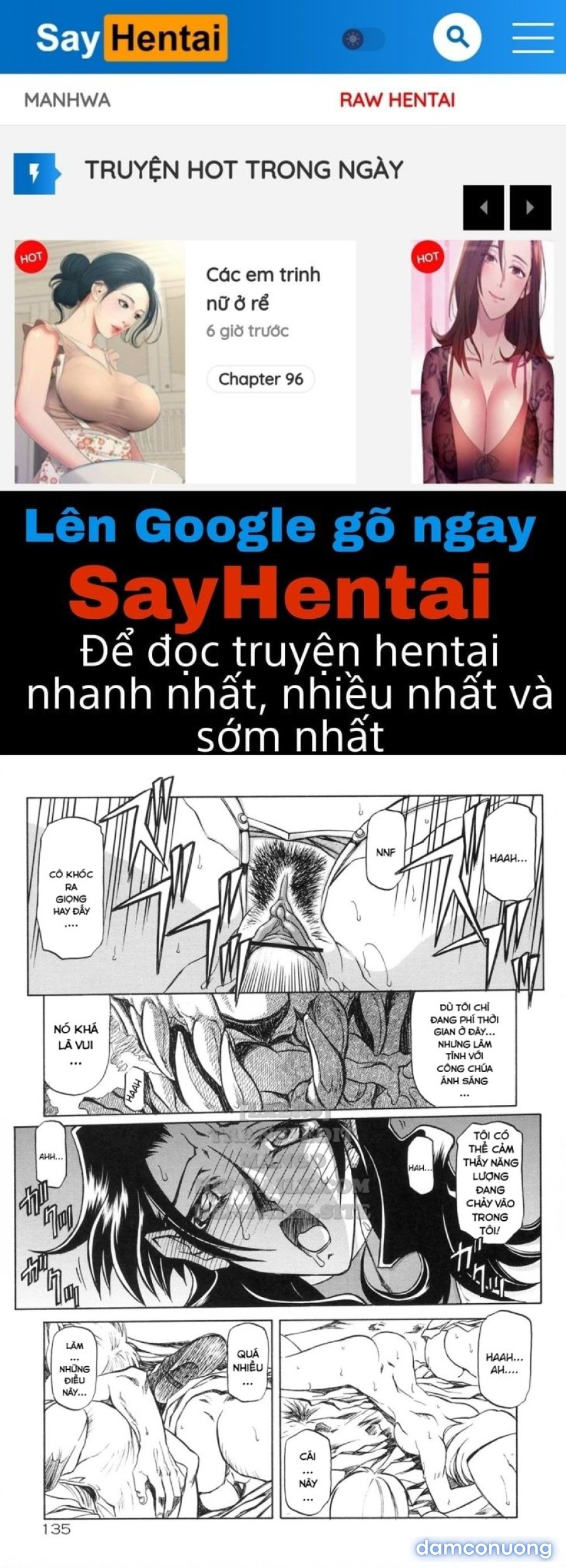 Shichisai No Lamuros 