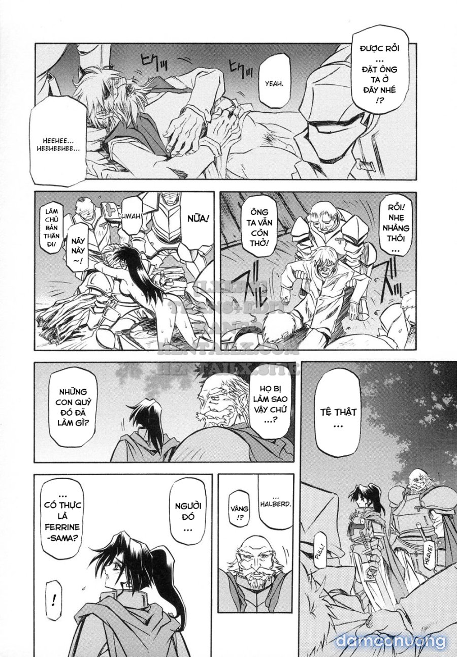 Shichisai No Lamuros 