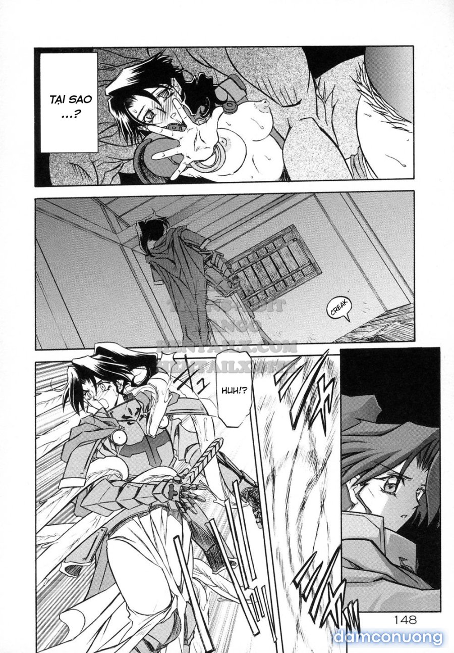 Shichisai No Lamuros 