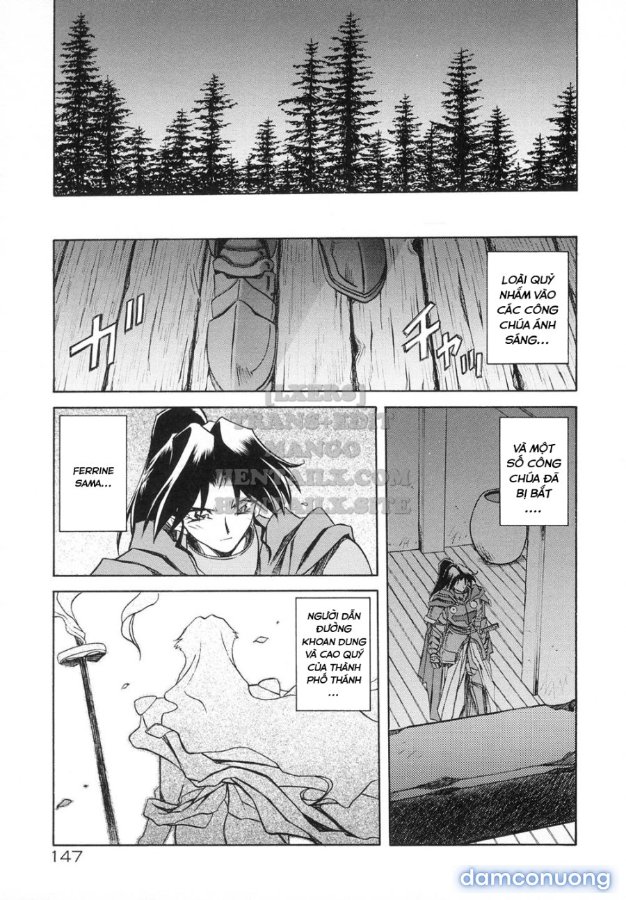 Shichisai No Lamuros 