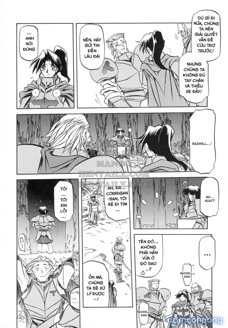 Shichisai No Lamuros 