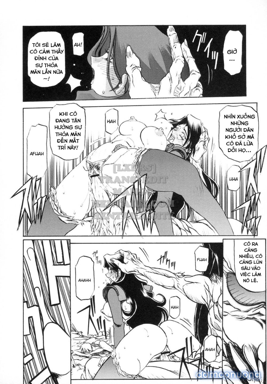 Shichisai No Lamuros 