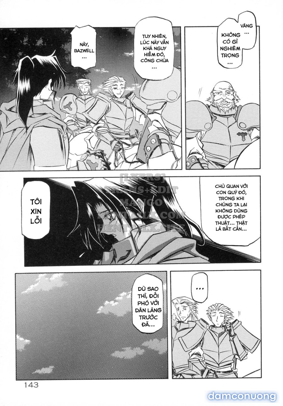 Shichisai No Lamuros 