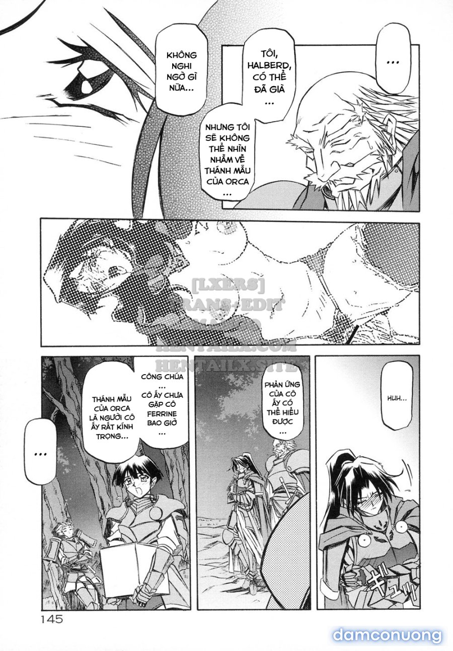 Shichisai No Lamuros 
