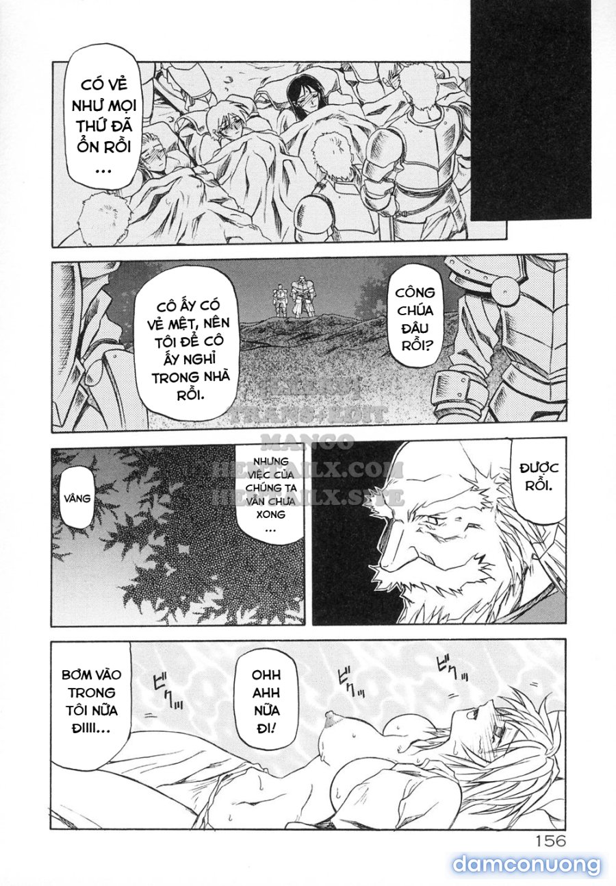 Shichisai No Lamuros 