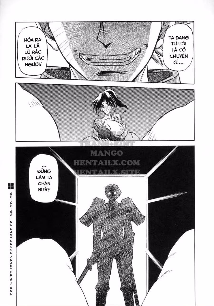 Shichisai No Lamuros 