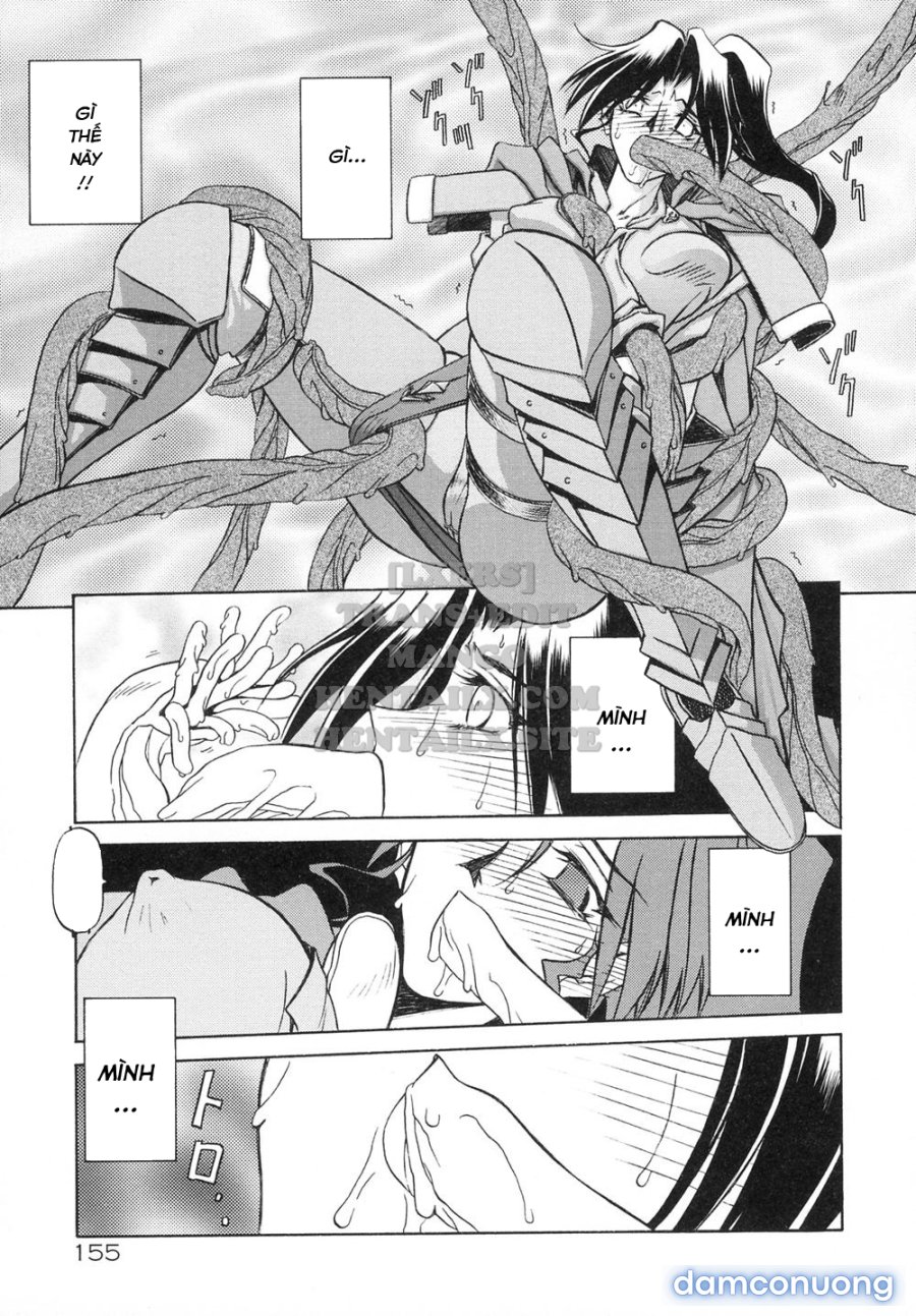 Shichisai No Lamuros 