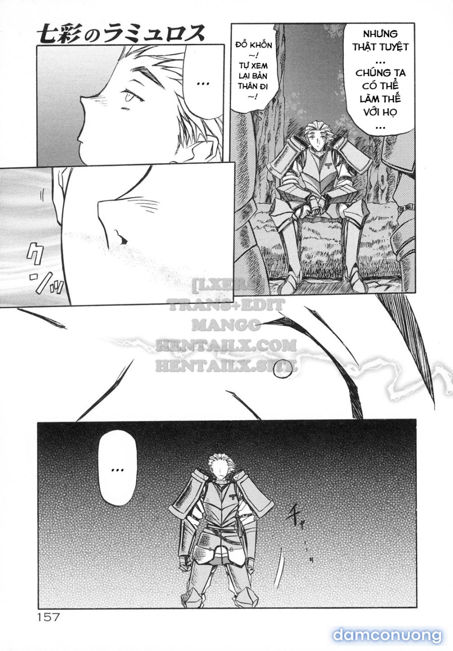 Shichisai No Lamuros 