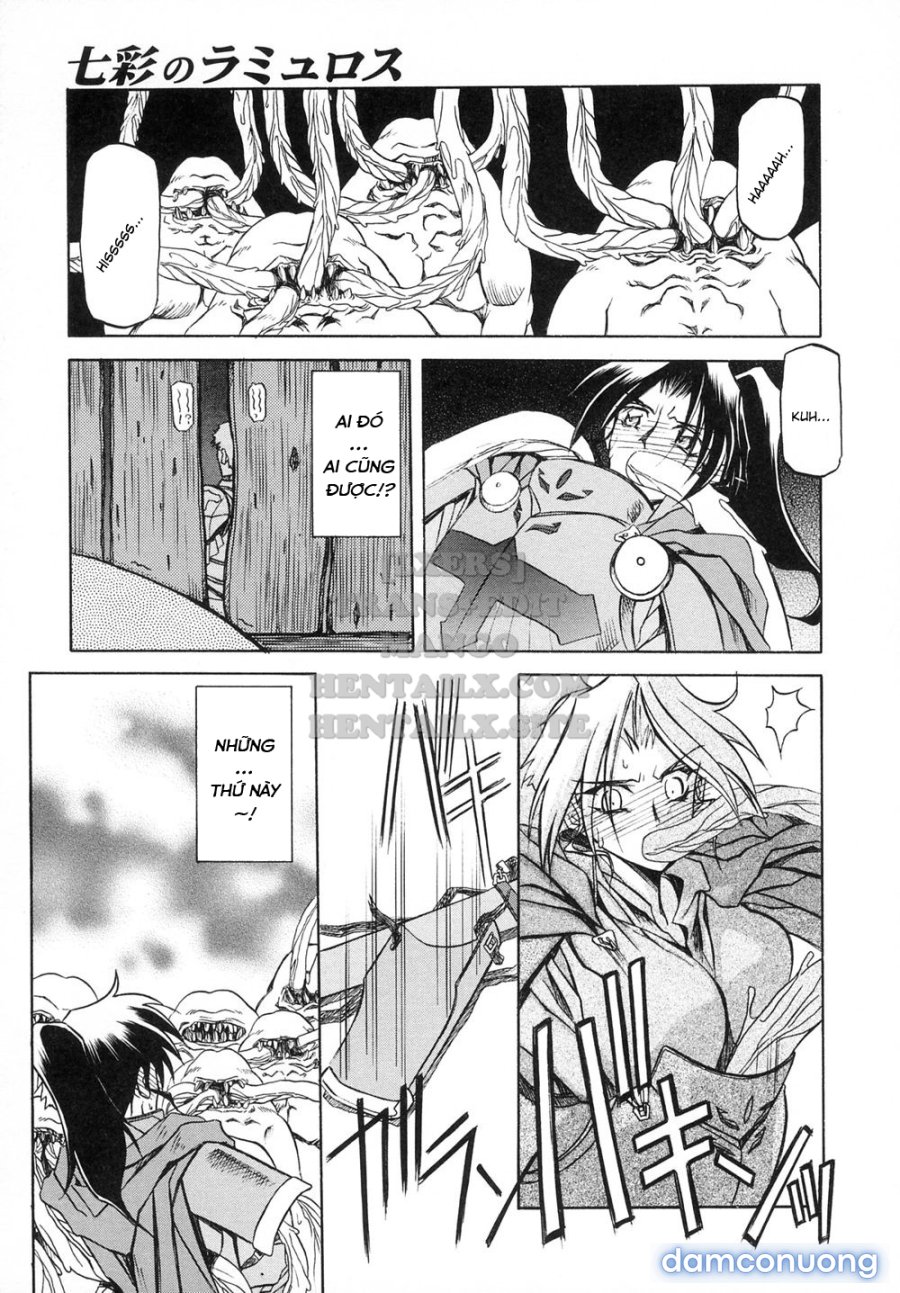 Shichisai No Lamuros 
