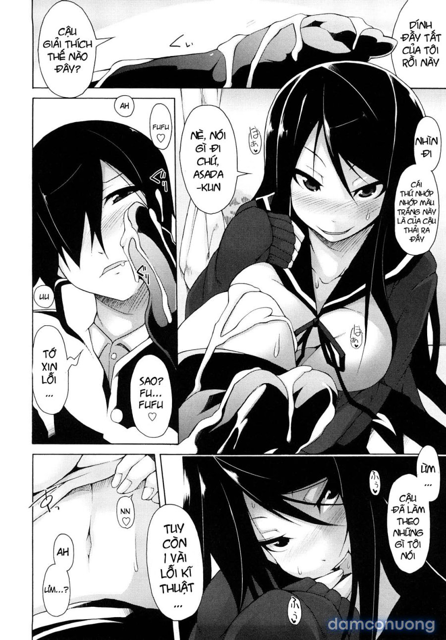 Kaichou no Iinari 