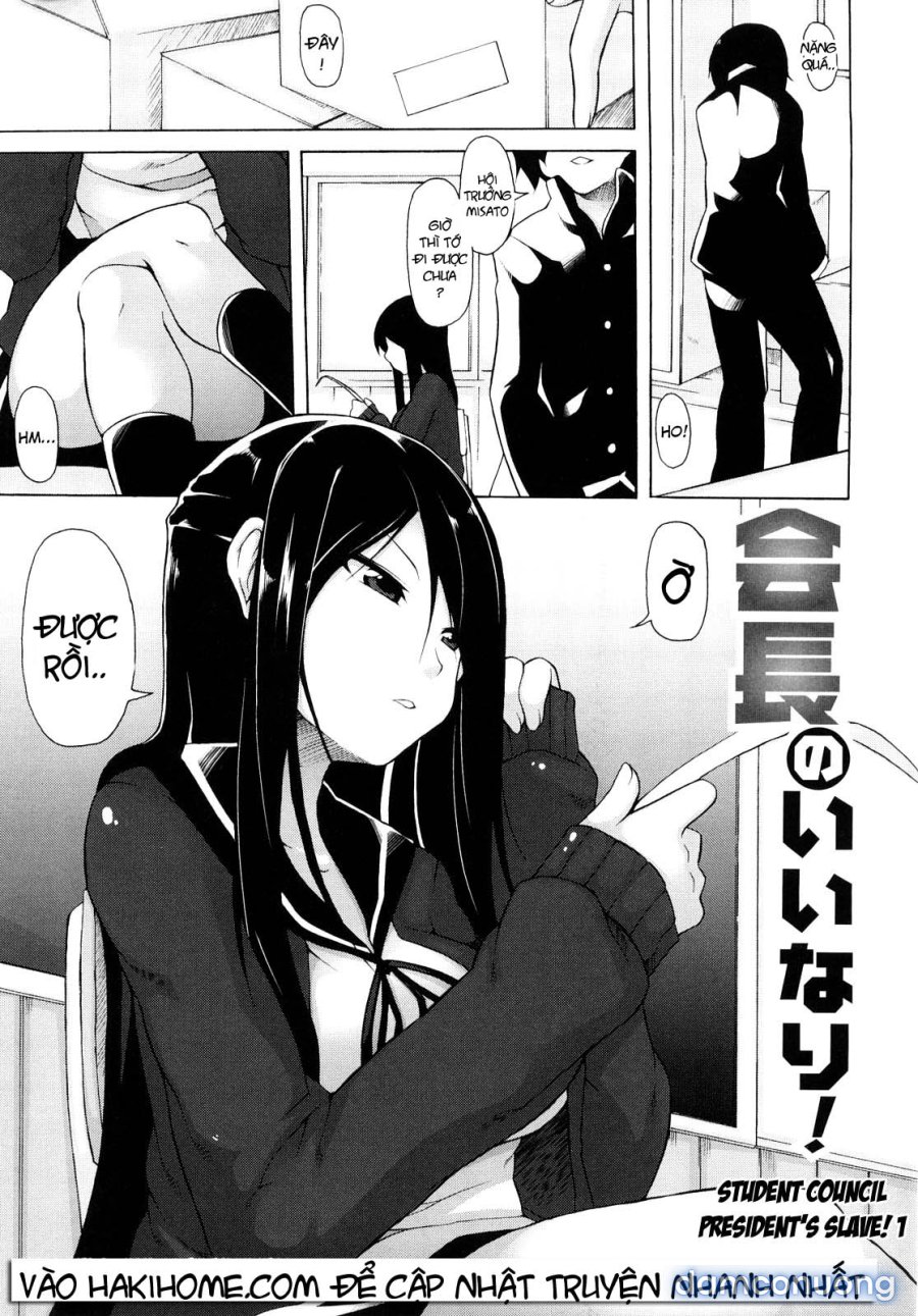 Kaichou no Iinari 
